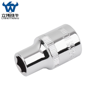 立伟铁牛1/2六角短套筒10mm/个