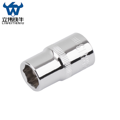 立伟铁牛1/2六角短套筒13mm/个