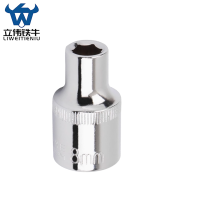 立伟铁牛1/2六角短套筒8mm/个