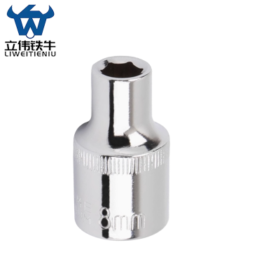 立伟铁牛1/2六角短套筒8mm/个