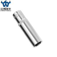立伟铁牛3/8六角长套筒13mm/个