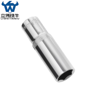 立伟铁牛3/8六角长套筒14mm/个