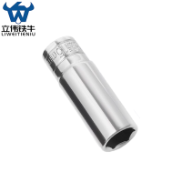 立伟铁牛3/8六角长套筒15mm/个