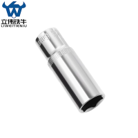 立伟铁牛3/8六角长套筒16mm/个