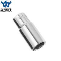 立伟铁牛3/8六角长套筒21mm/个