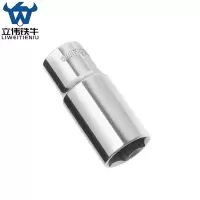 立伟铁牛3/8六角长套筒21mm/个
