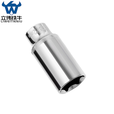 立伟铁牛3/8六角长套筒22mm/个