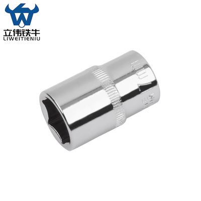 立伟铁牛1/2六角短套筒17mm/个