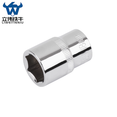 立伟铁牛1/2六角短套筒18mm/个