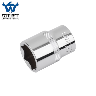 立伟铁牛1/2六角短套筒20mm/个