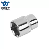 立伟铁牛1/2六角短套筒22mm/个