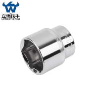 立伟铁牛1/2六角短套筒32mm/个