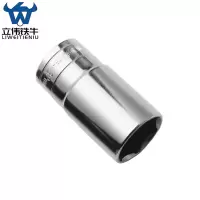 立伟铁牛1/2六角长套筒32mm/个