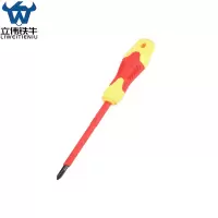 立伟铁牛500v耐高压螺丝刀3*75十字型/把