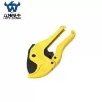 立伟铁牛pvc割刀中号/把
