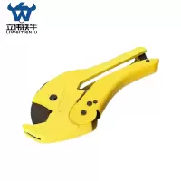 立伟铁牛pvc割刀大号/把