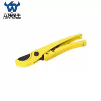 立伟铁牛pvc割刀小号/把
