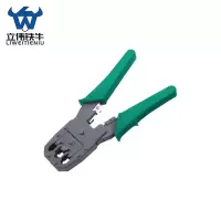 立伟铁牛三用网络钳8寸/把