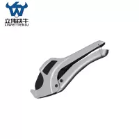 立伟铁牛管子割刀银色301H/把