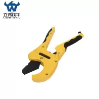 立伟铁牛管子割刀黄色317-42/把