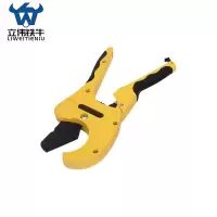 立伟铁牛管子割刀黄色319-64/把