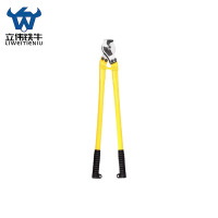 立伟铁牛工业级黄色电缆剪24寸/把