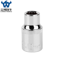 立伟铁牛1/2短梅花套简10mm/个