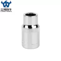 立伟铁牛1/2短梅花套简11mm/个