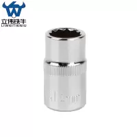 立伟铁牛1/2短梅花套简14mm/个