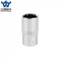 立伟铁牛1/2短梅花套简16mm/个