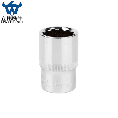 立伟铁牛1/2短梅花套简18mm/个