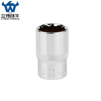 立伟铁牛1/2短梅花套简20mm/个