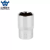 立伟铁牛1/2短梅花套简20mm/个