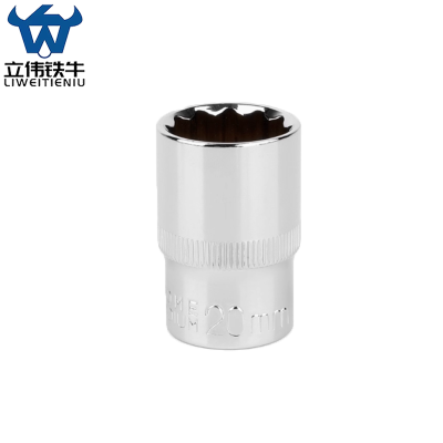 立伟铁牛1/2短梅花套简20mm/个