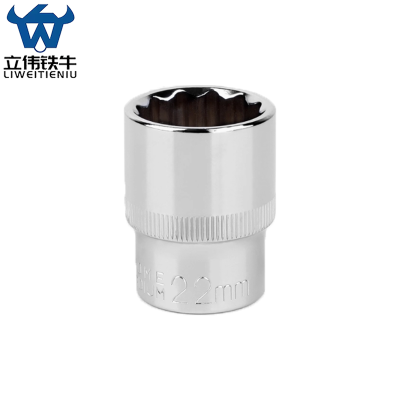 立伟铁牛1/2短梅花套简22mm/个