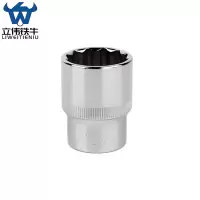 立伟铁牛1/2短梅花套简24mm/个