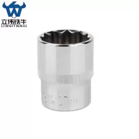 立伟铁牛1/2短梅花套简27mm/个