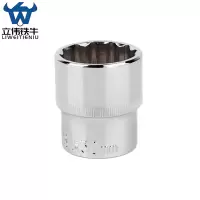 立伟铁牛1/2短梅花套简30mm/个