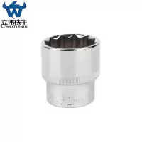 立伟铁牛1/2短梅花套简32mm/个