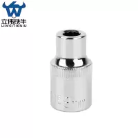 立伟铁牛1/2短梅花套简8mm/个