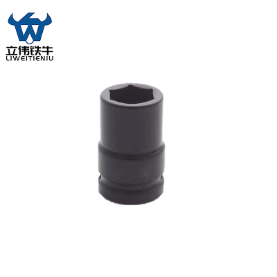立伟铁牛重型黑色六角套筒22mm/个