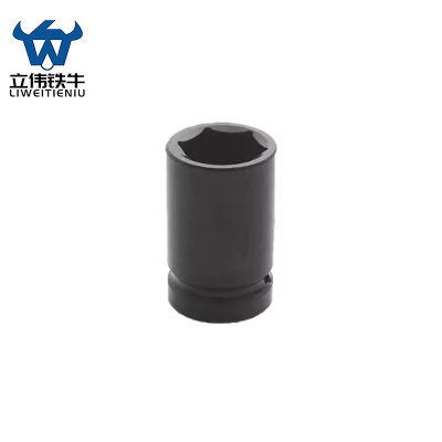 立伟铁牛重型黑色六角套筒23mm/个