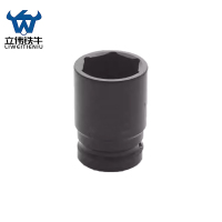 立伟铁牛重型黑色六角套筒36mm/个