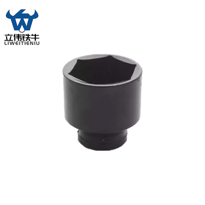 立伟铁牛重型黑色六角套筒1寸60mm/个