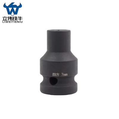 立伟铁牛1/2小风炮短套筒 7mm/个