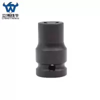 立伟铁牛1/2小风炮短套筒 9mm/个