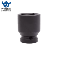 立伟铁牛1/2小风炮短套筒18mm/个