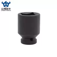 立伟铁牛1/2小风炮短套筒21mm/个