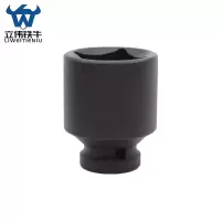 立伟铁牛1/2小风炮短套筒24mm/个