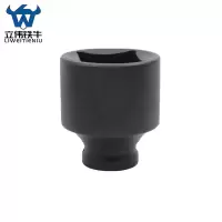 立伟铁牛1/2小风炮短套筒30mm/个